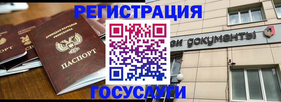 найти адрес прописки в Сертолово